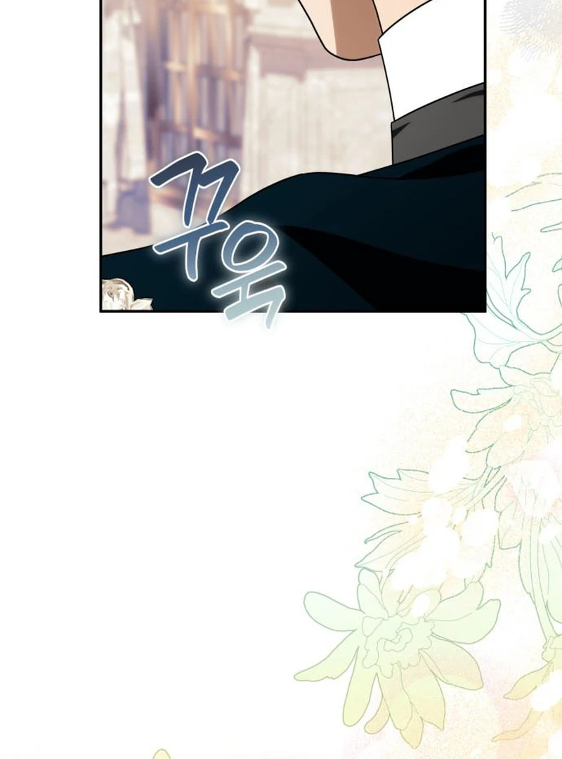 Duchess in Ruins Chapter 44 - Page 97