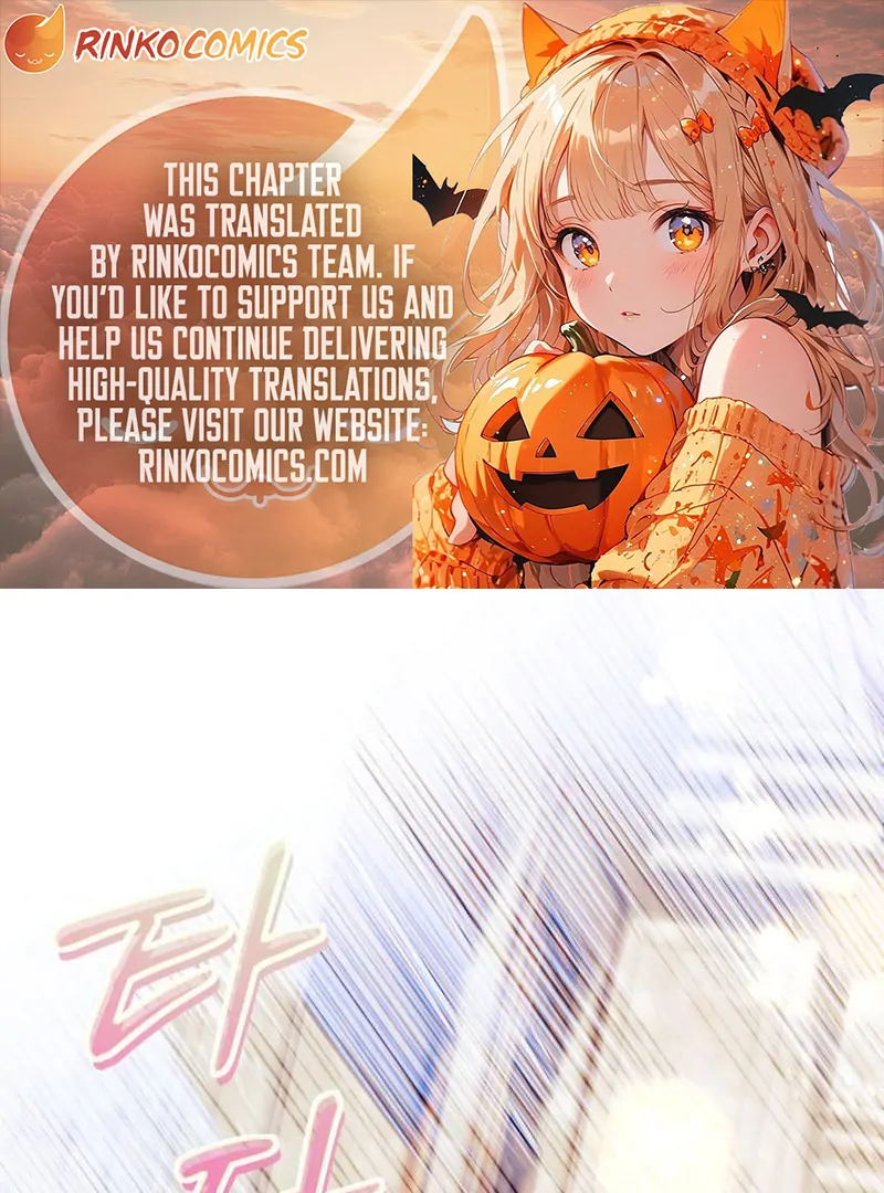 Duchess in Ruins Chapter 45 - Page 1