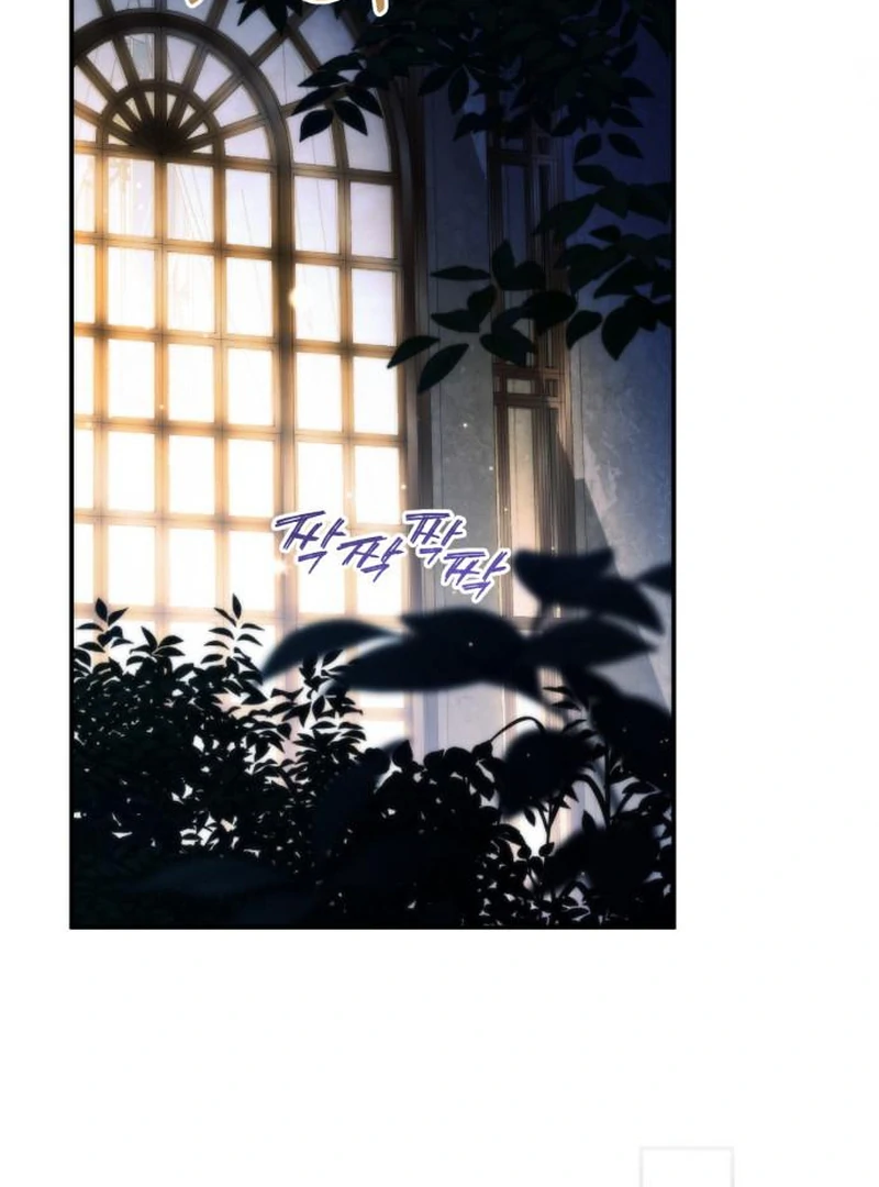 Duchess in Ruins Chapter 45 - Page 101