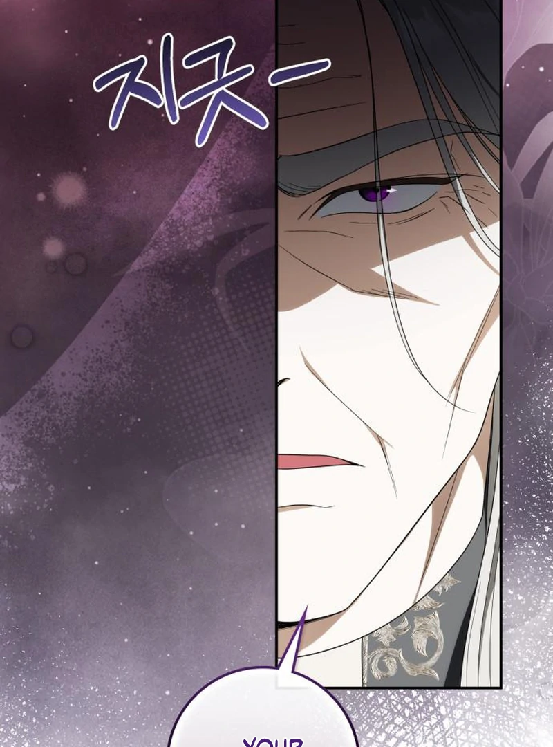 Duchess in Ruins Chapter 45 - Page 119