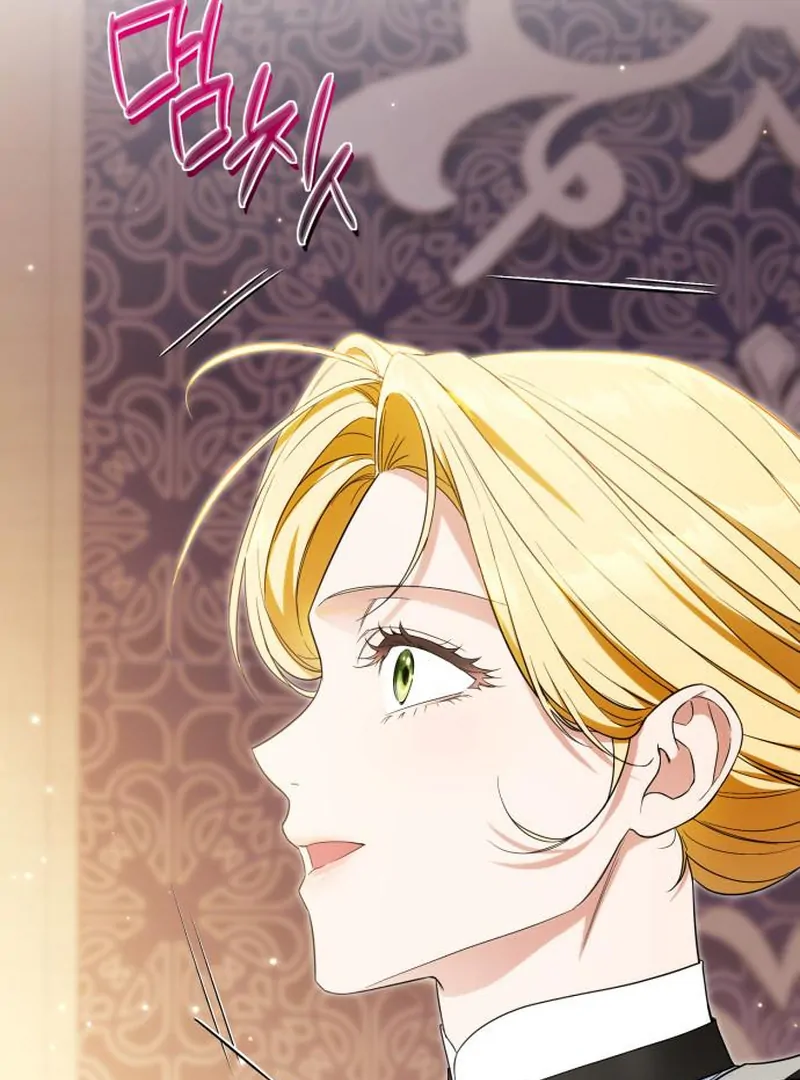 Duchess in Ruins Chapter 45 - Page 25