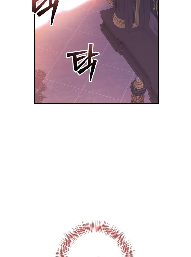 Duchess in Ruins Chapter 45 - Page 41