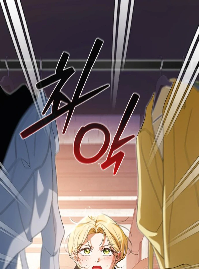 Duchess in Ruins Chapter 45 - Page 43