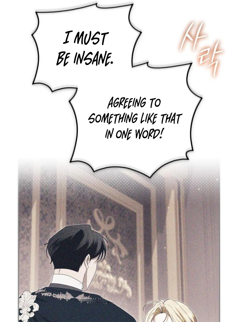 Duchess in Ruins Chapter 45 - Page 46