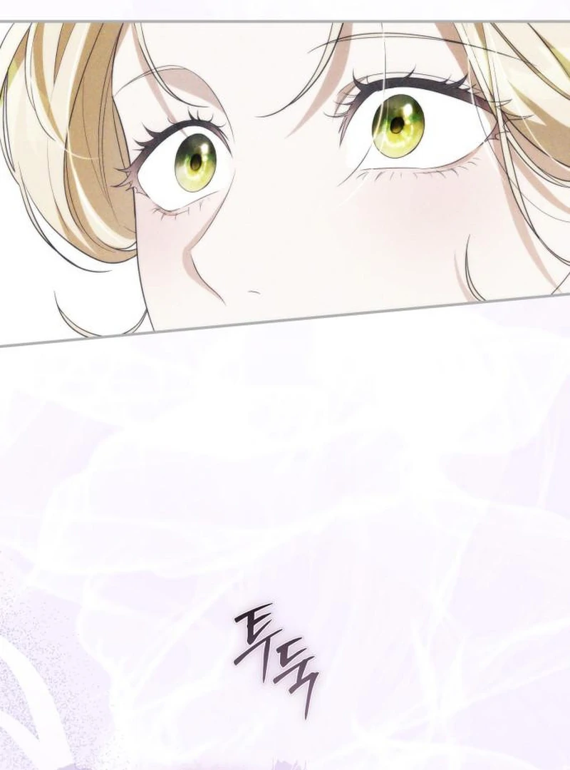 Duchess in Ruins Chapter 45 - Page 48