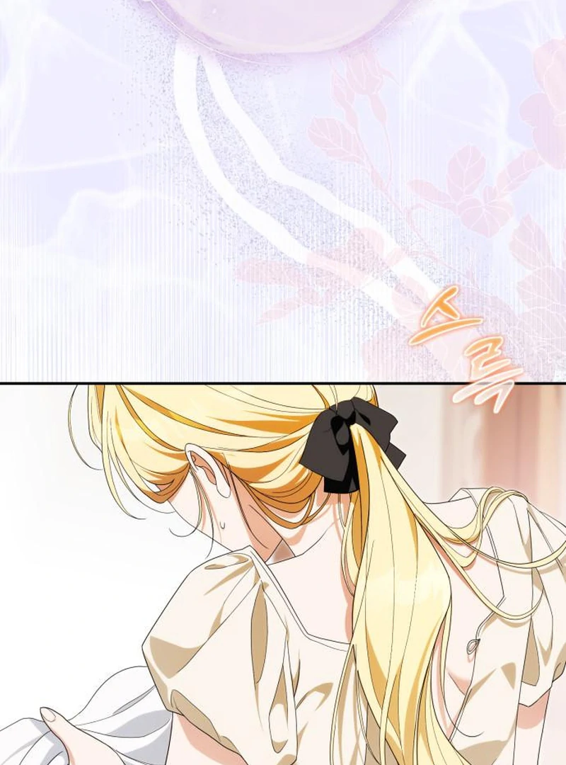 Duchess in Ruins Chapter 45 - Page 50