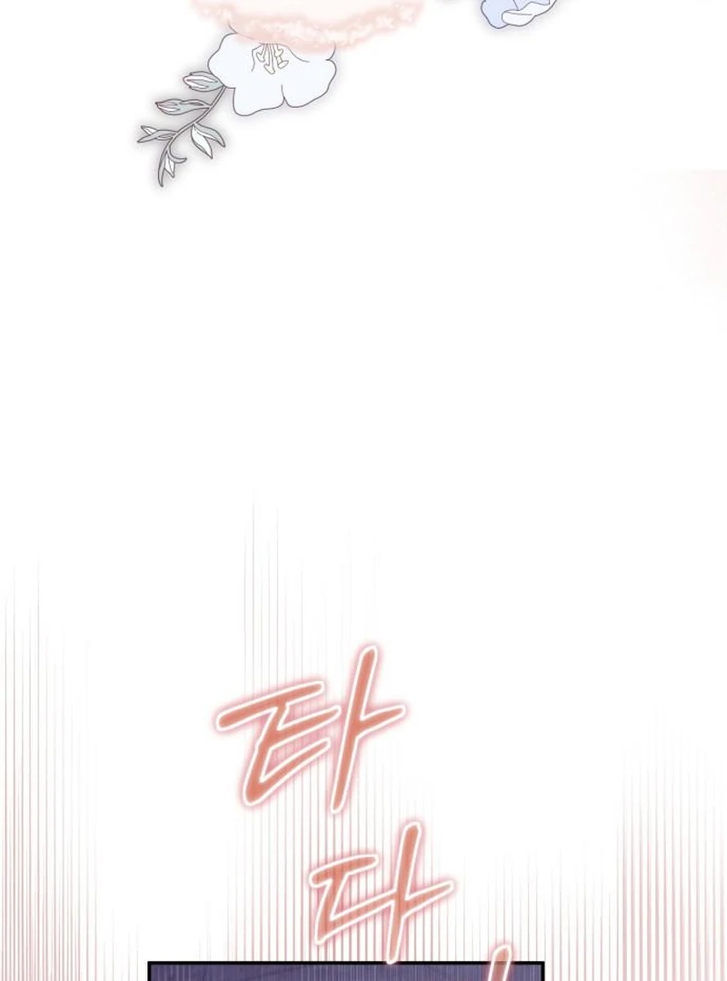 Duchess in Ruins Chapter 45 - Page 55