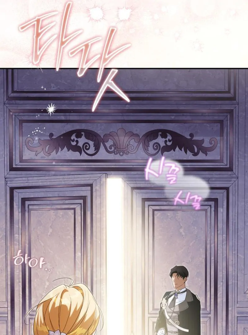 Duchess in Ruins Chapter 45 - Page 58