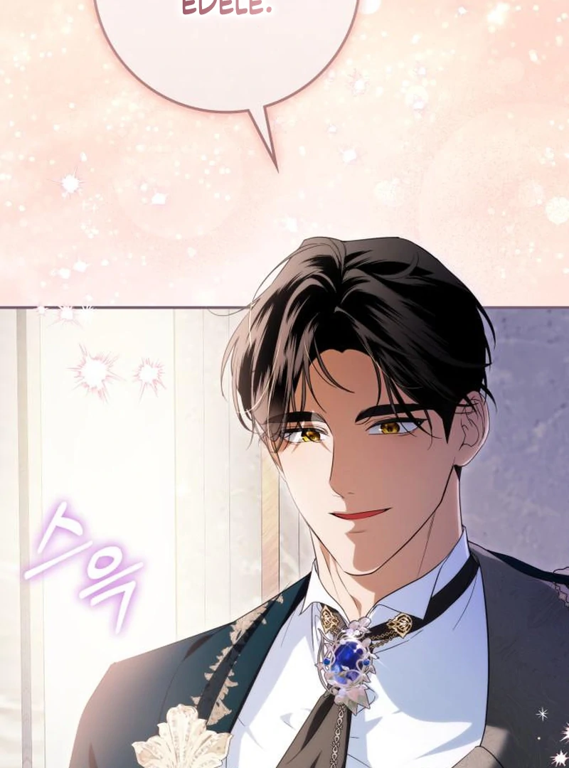 Duchess in Ruins Chapter 45 - Page 60