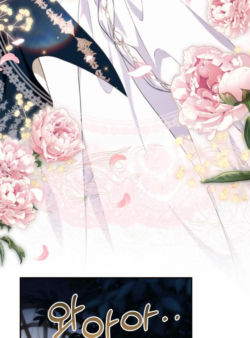 Duchess in Ruins Chapter 45 - Page 100