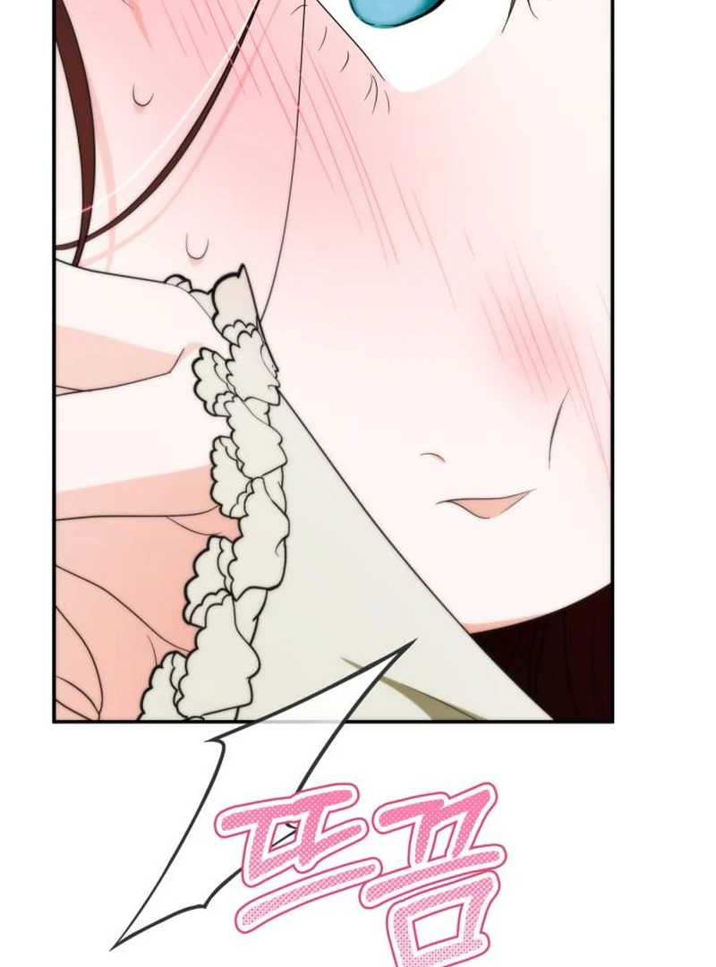 Duchess in Ruins Chapter 46 - Page 120