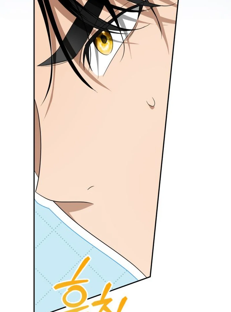 Duchess in Ruins Chapter 46 - Page 127