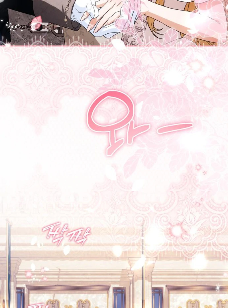 Duchess in Ruins Chapter 46 - Page 37