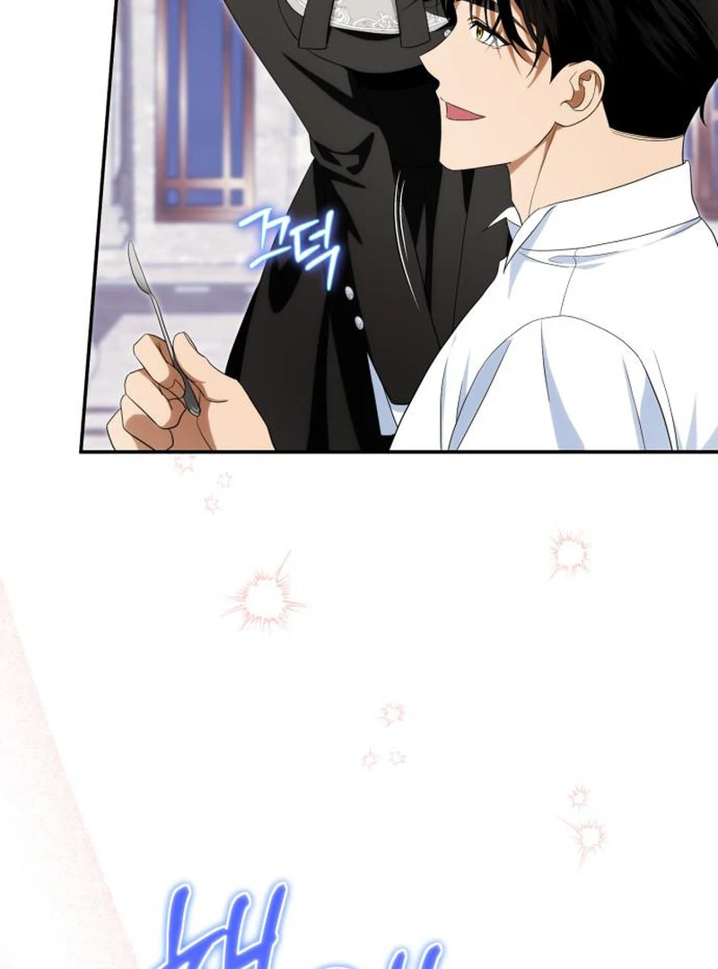 Duchess in Ruins Chapter 46 - Page 61