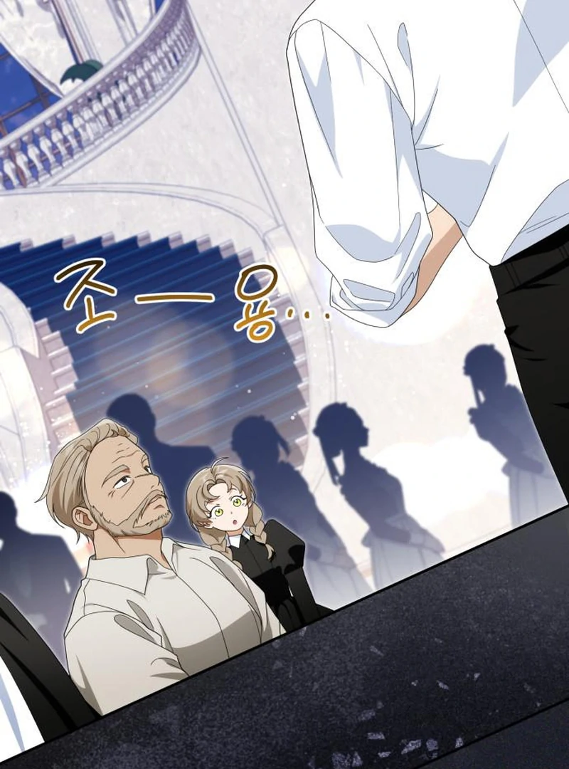 Duchess in Ruins Chapter 46 - Page 65