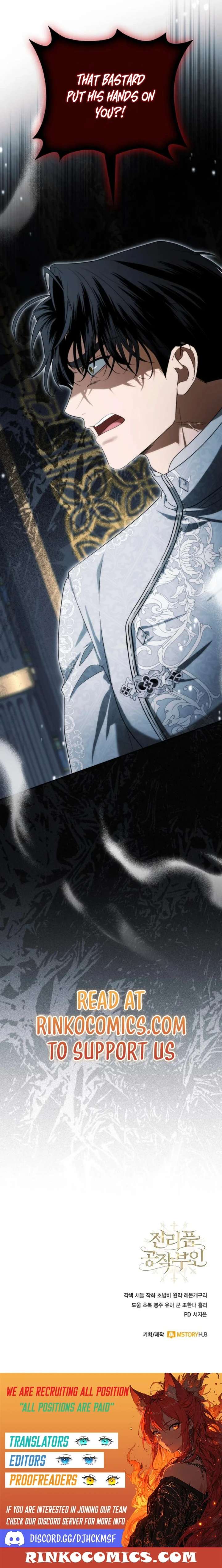 Duchess in Ruins Chapter 47 - Page 22