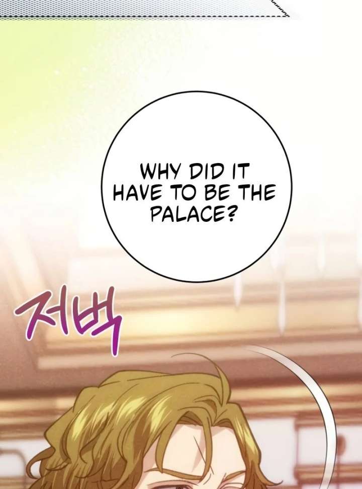 Duchess Mecklen’s Elegant Rebellion Chapter 45 - Page 122