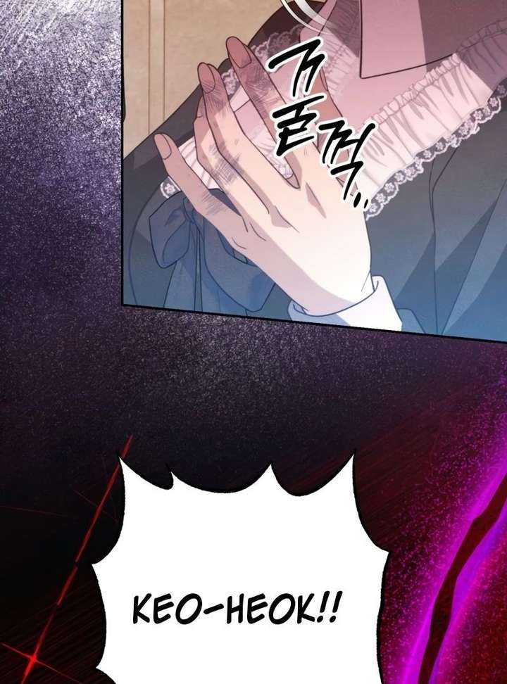 Duchess Mecklen’s Elegant Rebellion Chapter 45 - Page 26