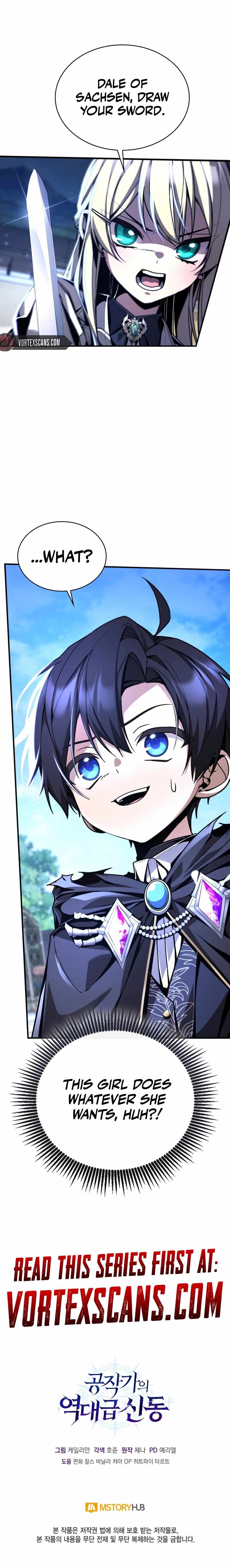 Dukedom’s Legendary Prodigy Chapter 10 - Page 11