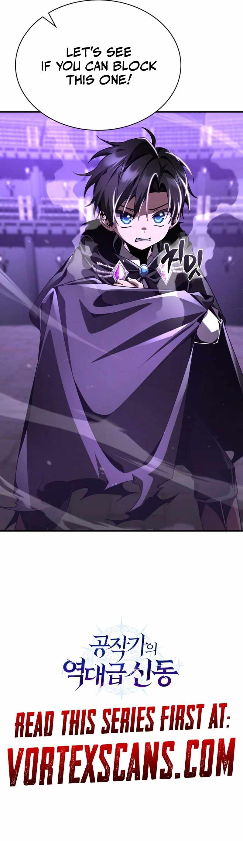 Dukedom’s Legendary Prodigy Chapter 18 - Page 13