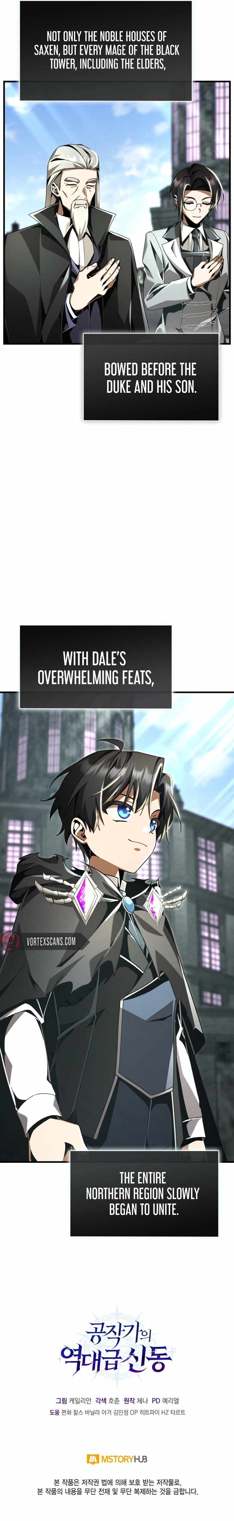 Dukedom’s Legendary Prodigy Chapter 19 - Page 9