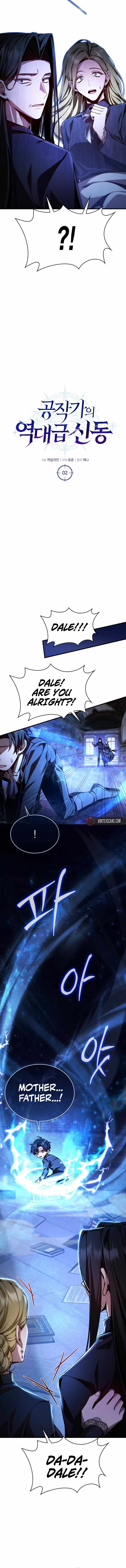 Dukedom’s Legendary Prodigy Chapter 2 - Page 3