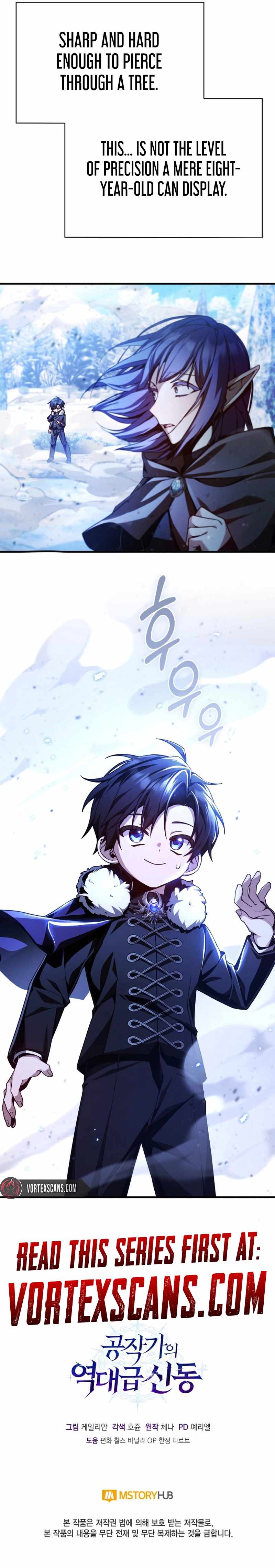 Dukedom’s Legendary Prodigy Chapter 2 - Page 21