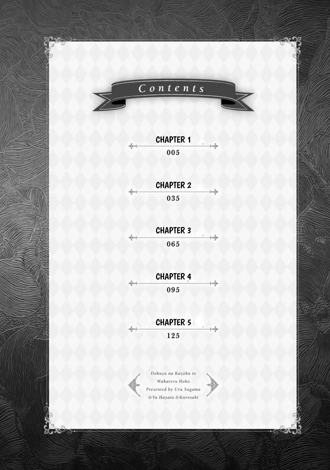 Dumped by My Trash Family, Turns Out I’m the OP Mage Who Saved the Kingdom While My “Genius” Sister Was Just Useless Chapter 1 - Page 6