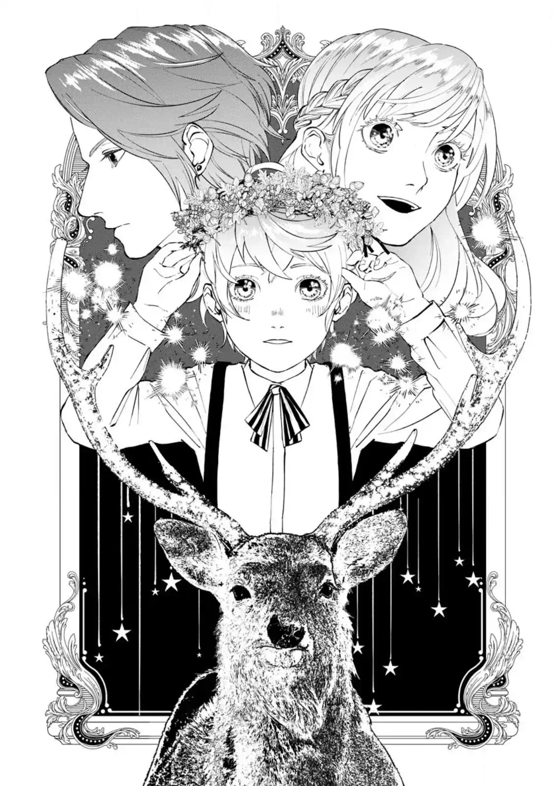 Dumped by My Trash Family, Turns Out I’m the OP Mage Who Saved the Kingdom While My “Genius” Sister Was Just Useless Chapter 11 - Page 3