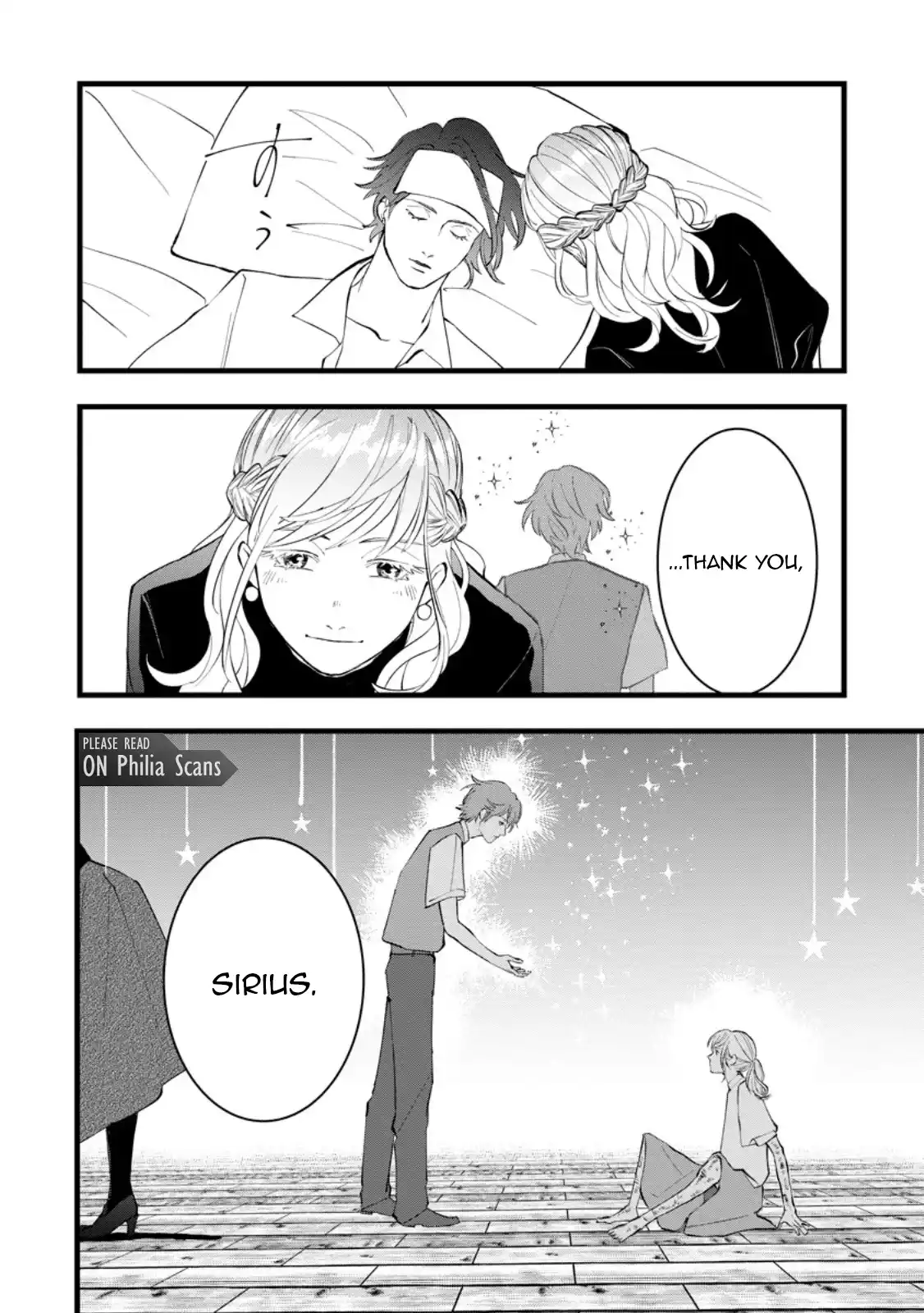 Dumped by My Trash Family, Turns Out I’m the OP Mage Who Saved the Kingdom While My “Genius” Sister Was Just Useless Chapter 11 - Page 25