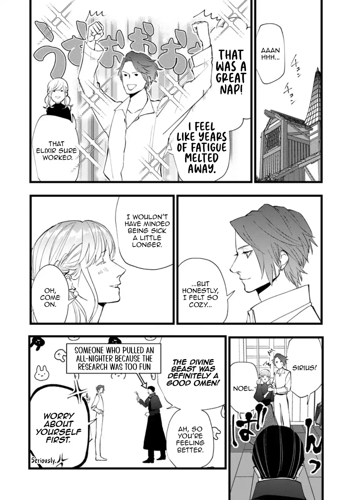 Dumped by My Trash Family, Turns Out I’m the OP Mage Who Saved the Kingdom While My “Genius” Sister Was Just Useless Chapter 11 - Page 26