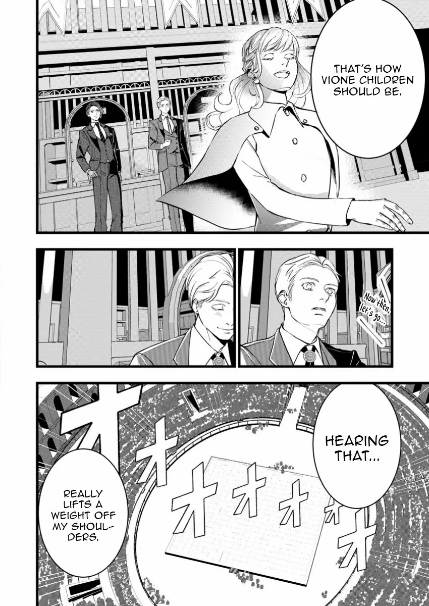 Dumped by My Trash Family, Turns Out I’m the OP Mage Who Saved the Kingdom While My “Genius” Sister Was Just Useless Chapter 12 - Page 13