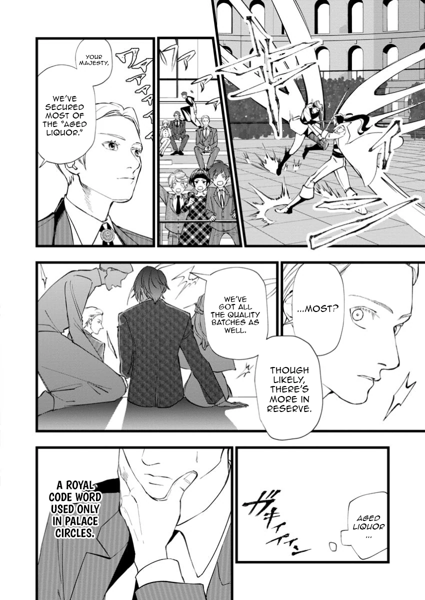 Dumped by My Trash Family, Turns Out I’m the OP Mage Who Saved the Kingdom While My “Genius” Sister Was Just Useless Chapter 12 - Page 15