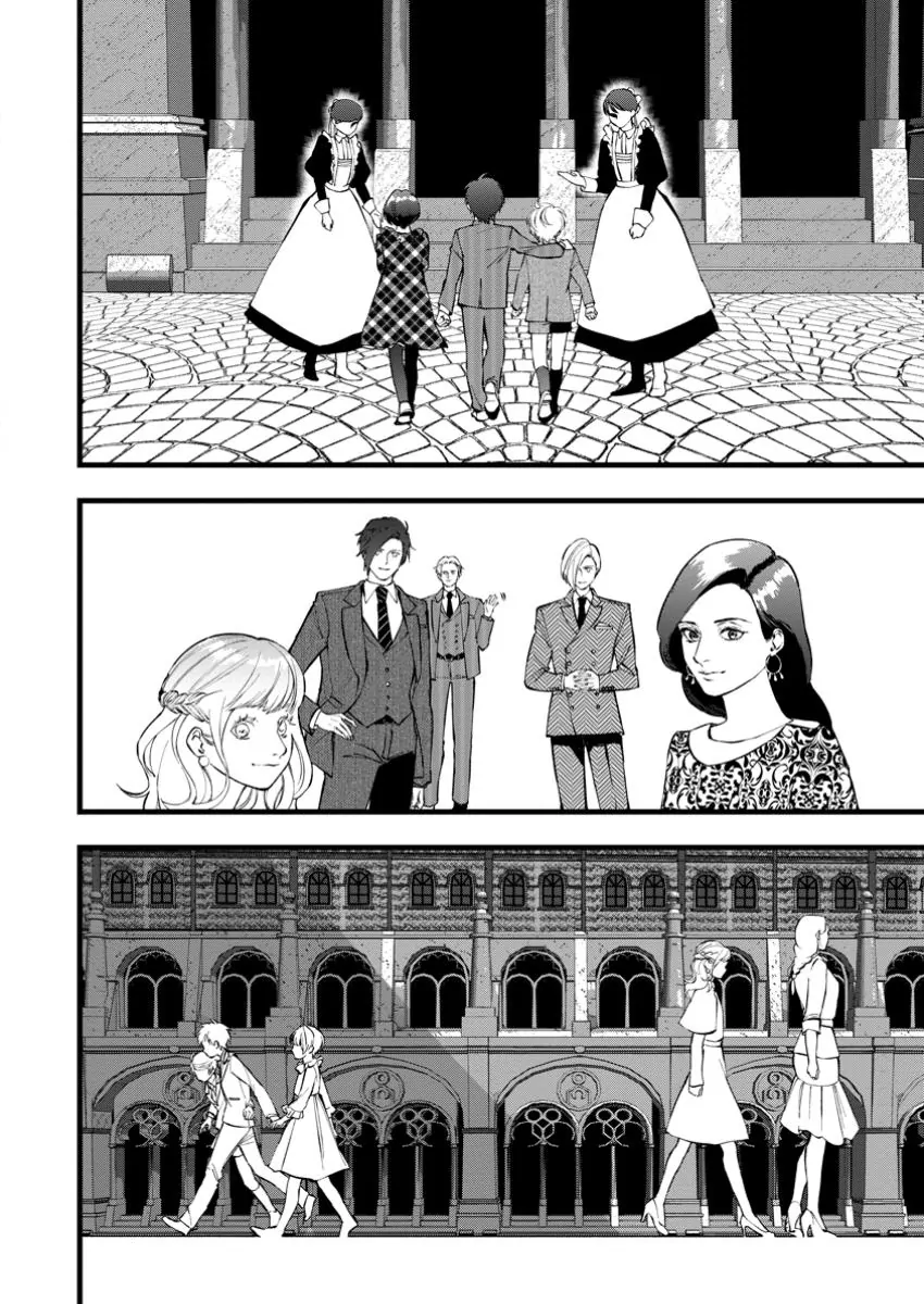 Dumped by My Trash Family, Turns Out I’m the OP Mage Who Saved the Kingdom While My “Genius” Sister Was Just Useless Chapter 12 - Page 21