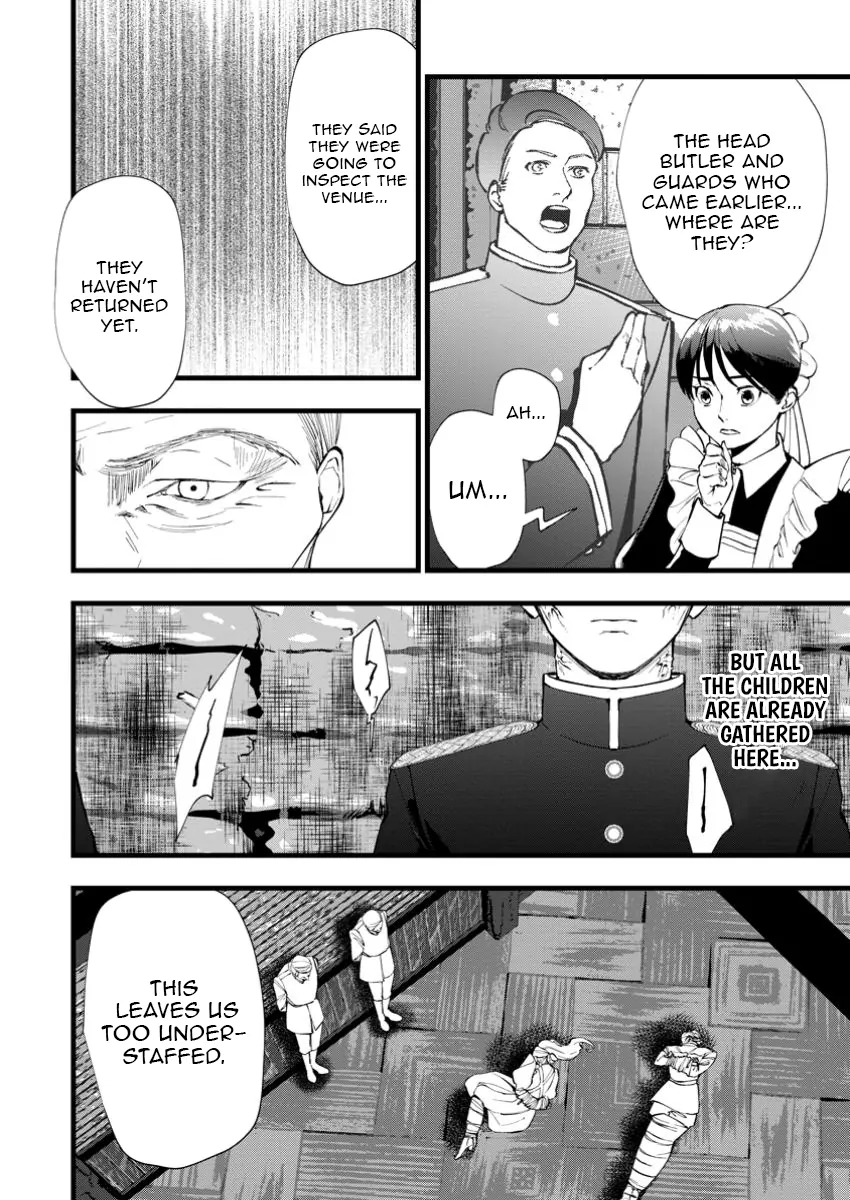 Dumped by My Trash Family, Turns Out I’m the OP Mage Who Saved the Kingdom While My “Genius” Sister Was Just Useless Chapter 12 - Page 23