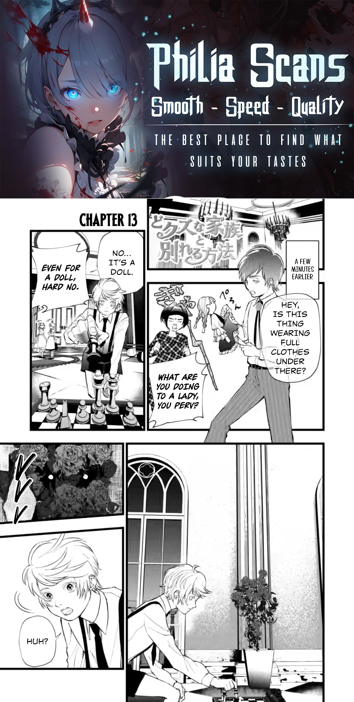 Dumped by My Trash Family, Turns Out I’m the OP Mage Who Saved the Kingdom While My “Genius” Sister Was Just Useless Chapter 13 - Page 1