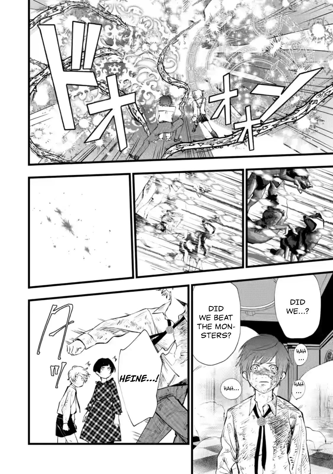 Dumped by My Trash Family, Turns Out I’m the OP Mage Who Saved the Kingdom While My “Genius” Sister Was Just Useless Chapter 13 - Page 16