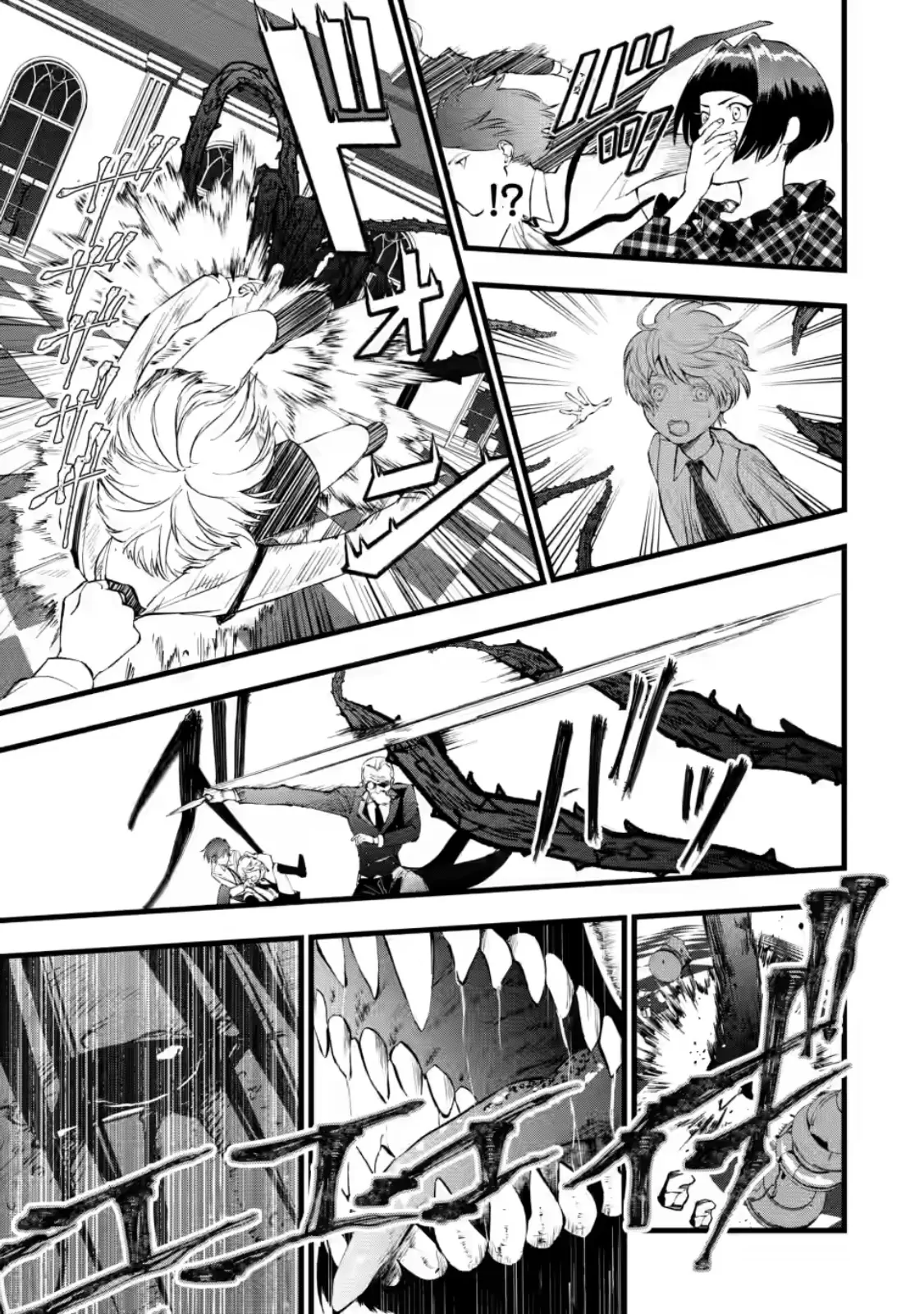 Dumped by My Trash Family, Turns Out I’m the OP Mage Who Saved the Kingdom While My “Genius” Sister Was Just Useless Chapter 13 - Page 3