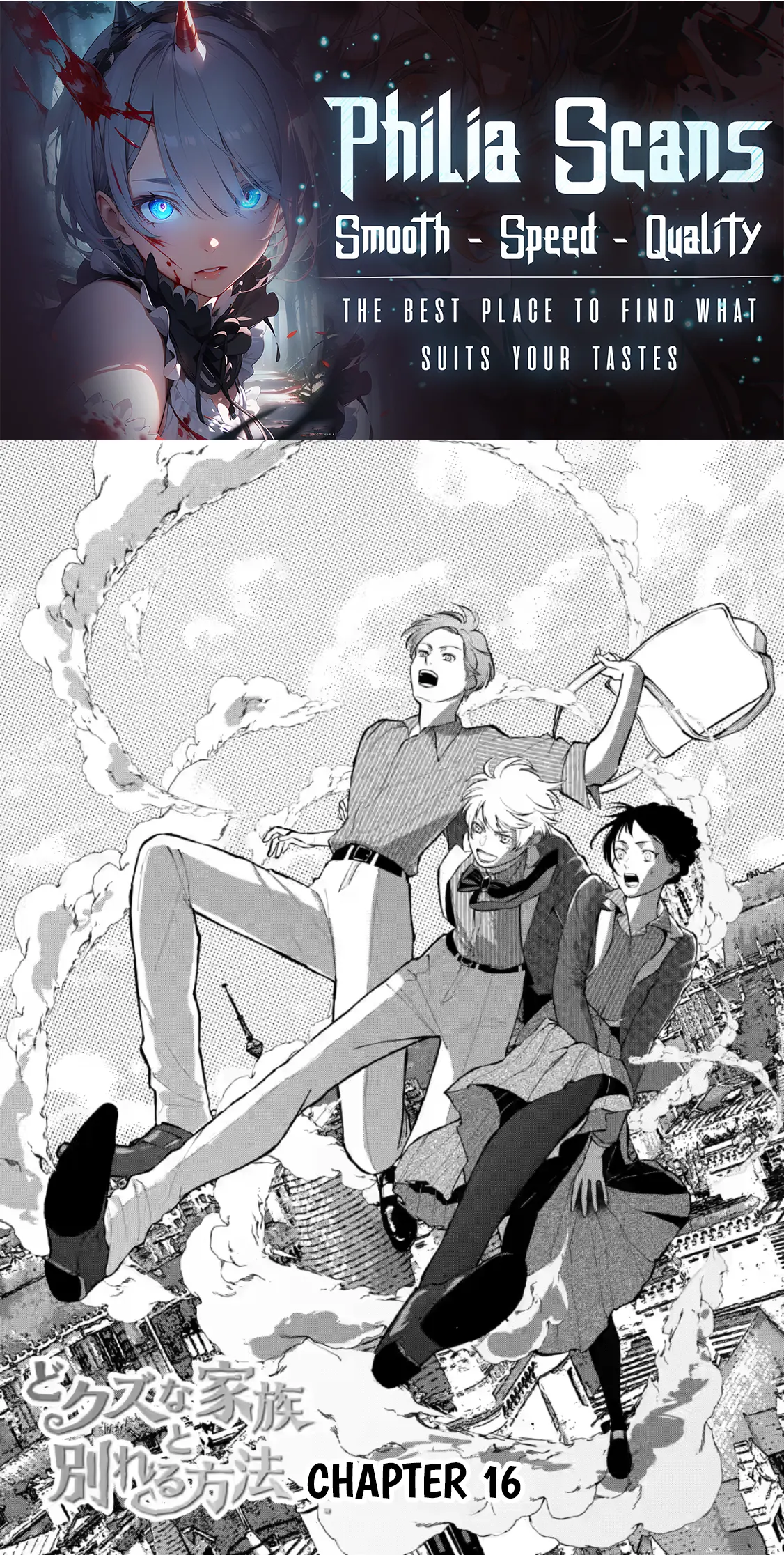 Dumped by My Trash Family, Turns Out I’m the OP Mage Who Saved the Kingdom While My “Genius” Sister Was Just Useless Chapter 16 - Page 1