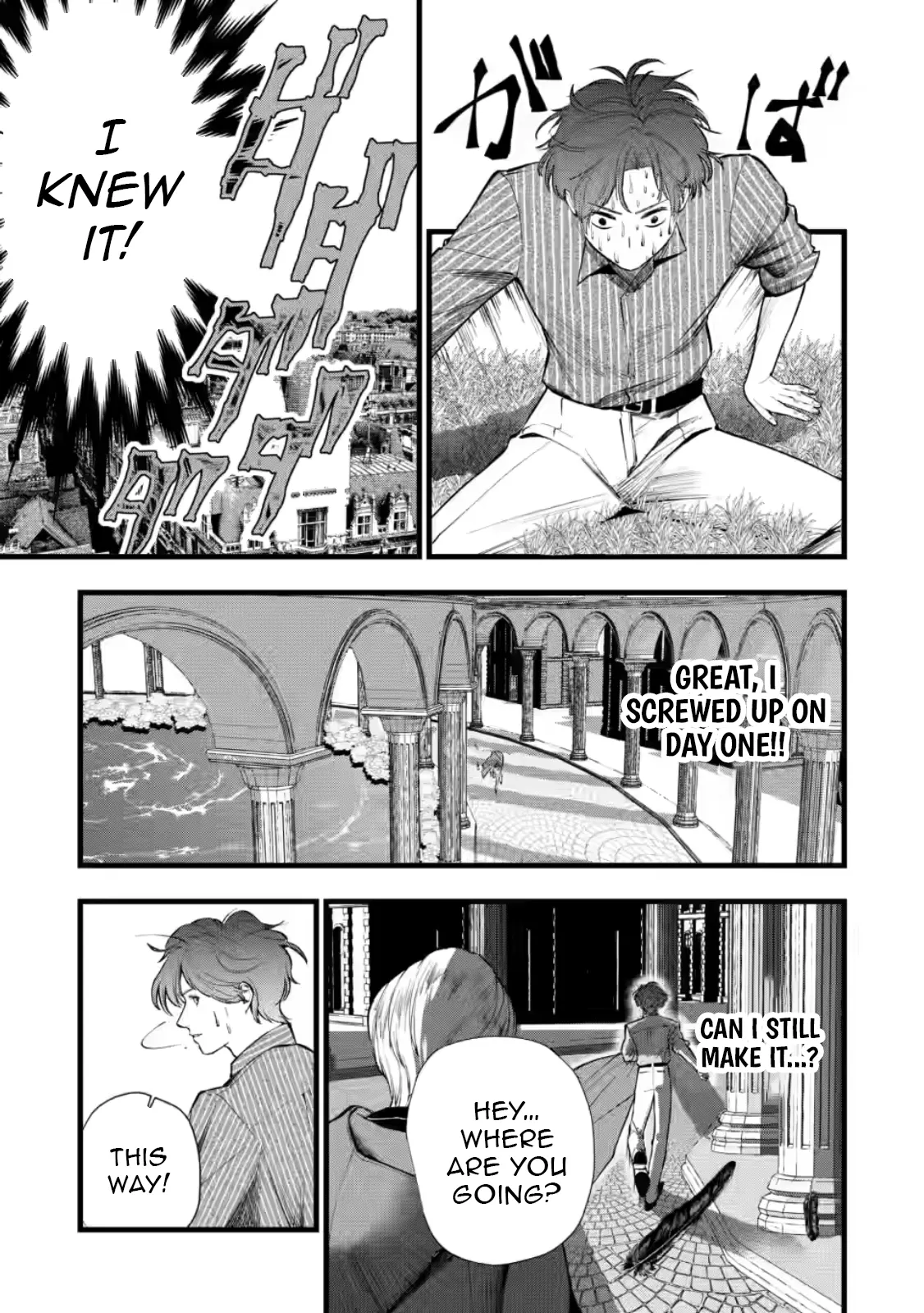 Dumped by My Trash Family, Turns Out I’m the OP Mage Who Saved the Kingdom While My “Genius” Sister Was Just Useless Chapter 16 - Page 5