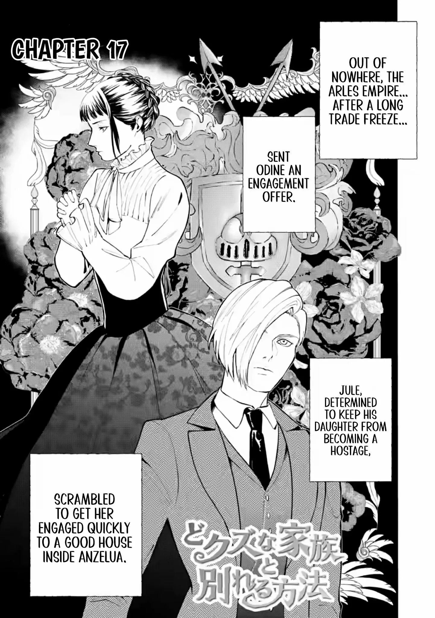 Dumped by My Trash Family, Turns Out I’m the OP Mage Who Saved the Kingdom While My “Genius” Sister Was Just Useless Chapter 17 - Page 1