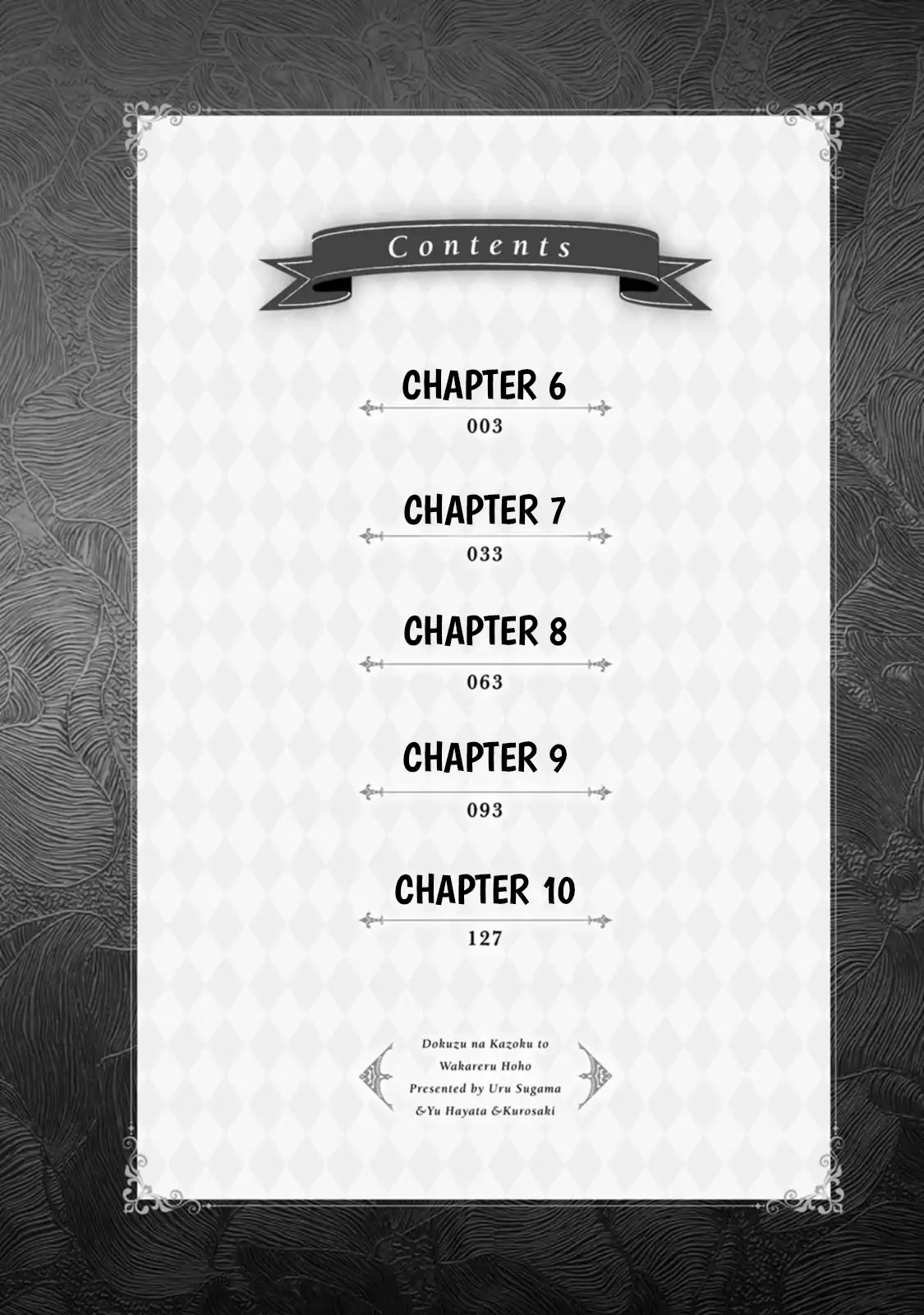 Dumped by My Trash Family, Turns Out I’m the OP Mage Who Saved the Kingdom While My “Genius” Sister Was Just Useless Chapter 6 - Page 5