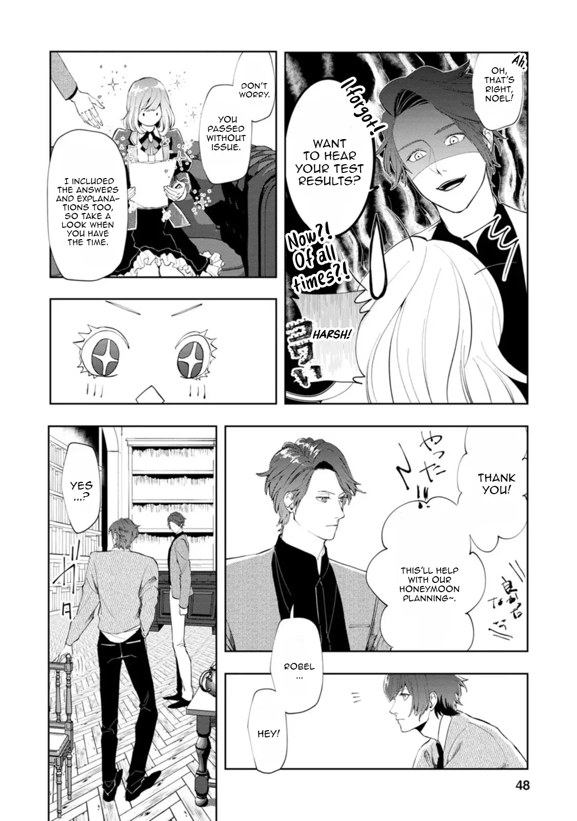 Dumped by My Trash Family, Turns Out I’m the OP Mage Who Saved the Kingdom While My “Genius” Sister Was Just Useless Chapter 7 - Page 16