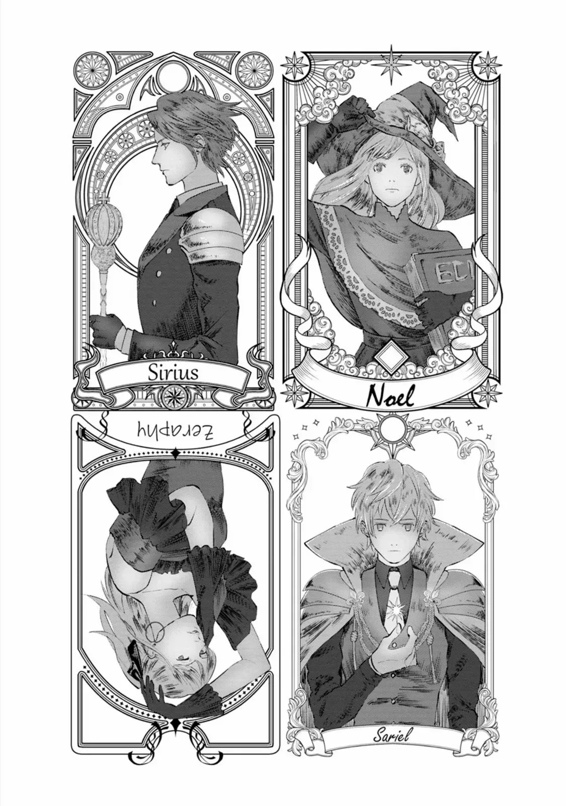 Dumped by My Trash Family, Turns Out I’m the OP Mage Who Saved the Kingdom While My “Genius” Sister Was Just Useless Chapter 9 - Page 3