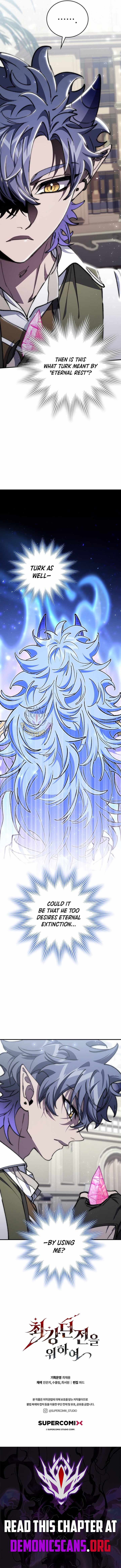 Dungeon Architect Chapter 56 - Page 13