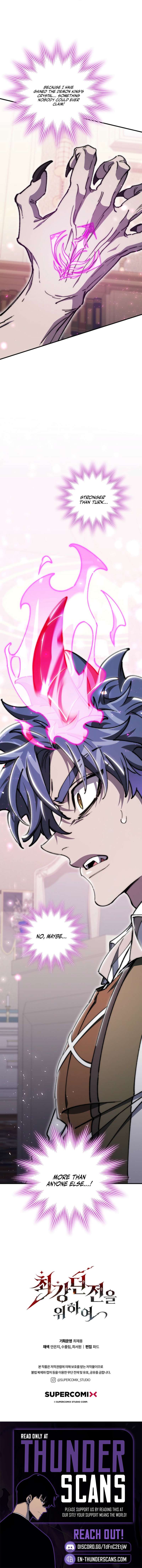 Dungeon Architect Chapter 57 - Page 11