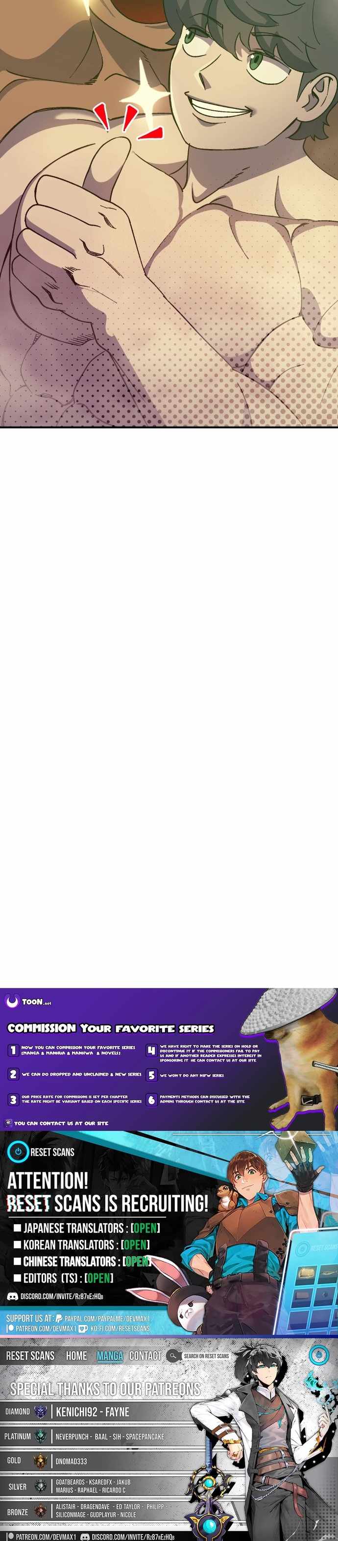 Dungeon Athlete Chapter 53 - Page 16