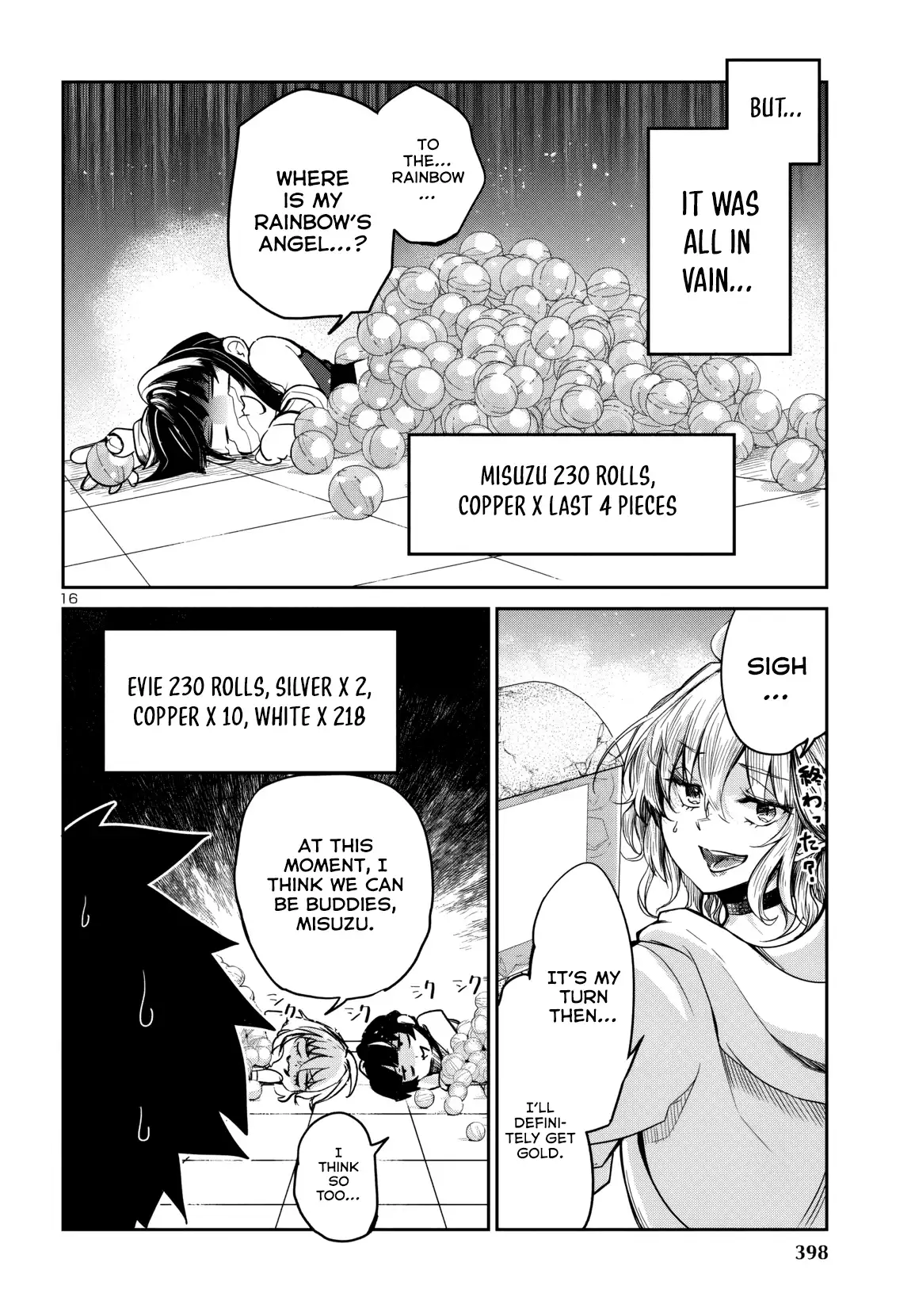 Dungeon ga Arawarete 5-nen, 15-sai de Dungeon ni Idomu Koto ni Shita. Chapter 15 - Page 17