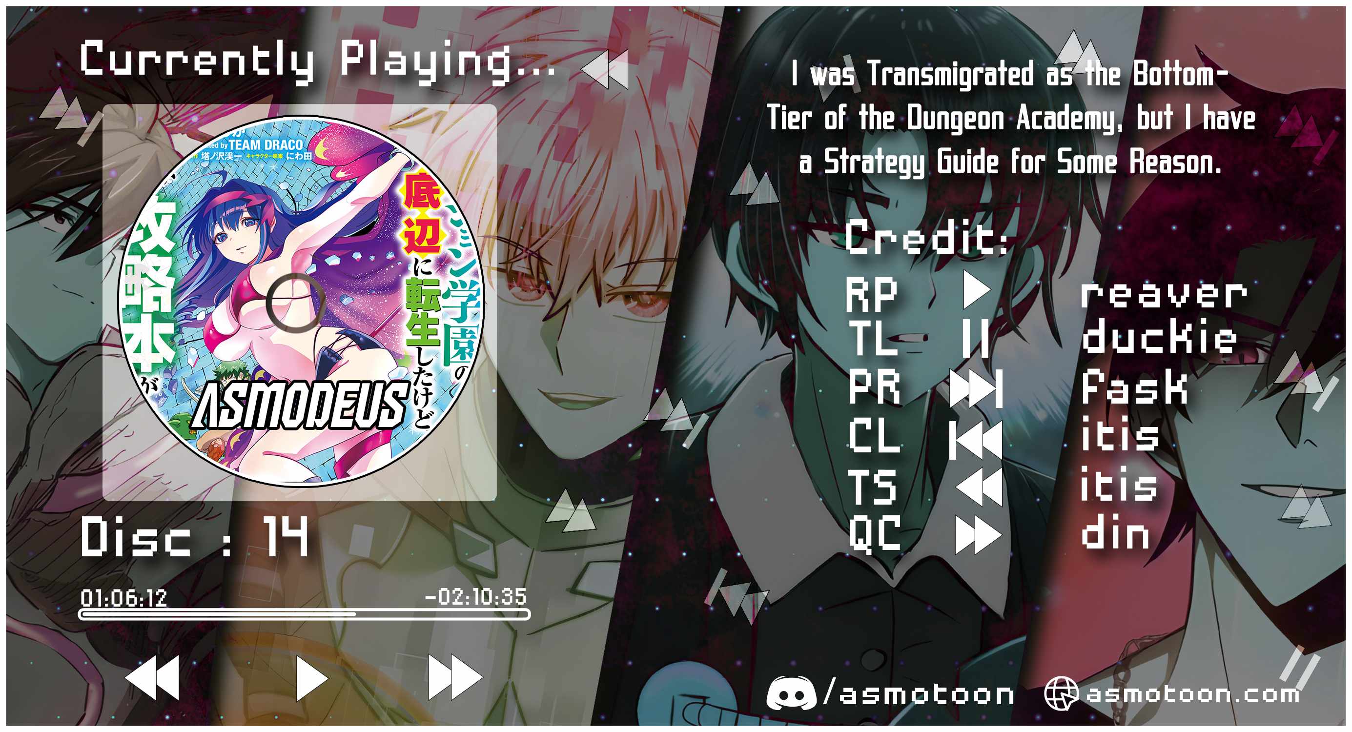 Dungeon Gakuen no Teihen ni Tensei Shita kedo, Naze ka Ore ni wa Kouryaku Hon ga Aru Chapter 14 - Page 1