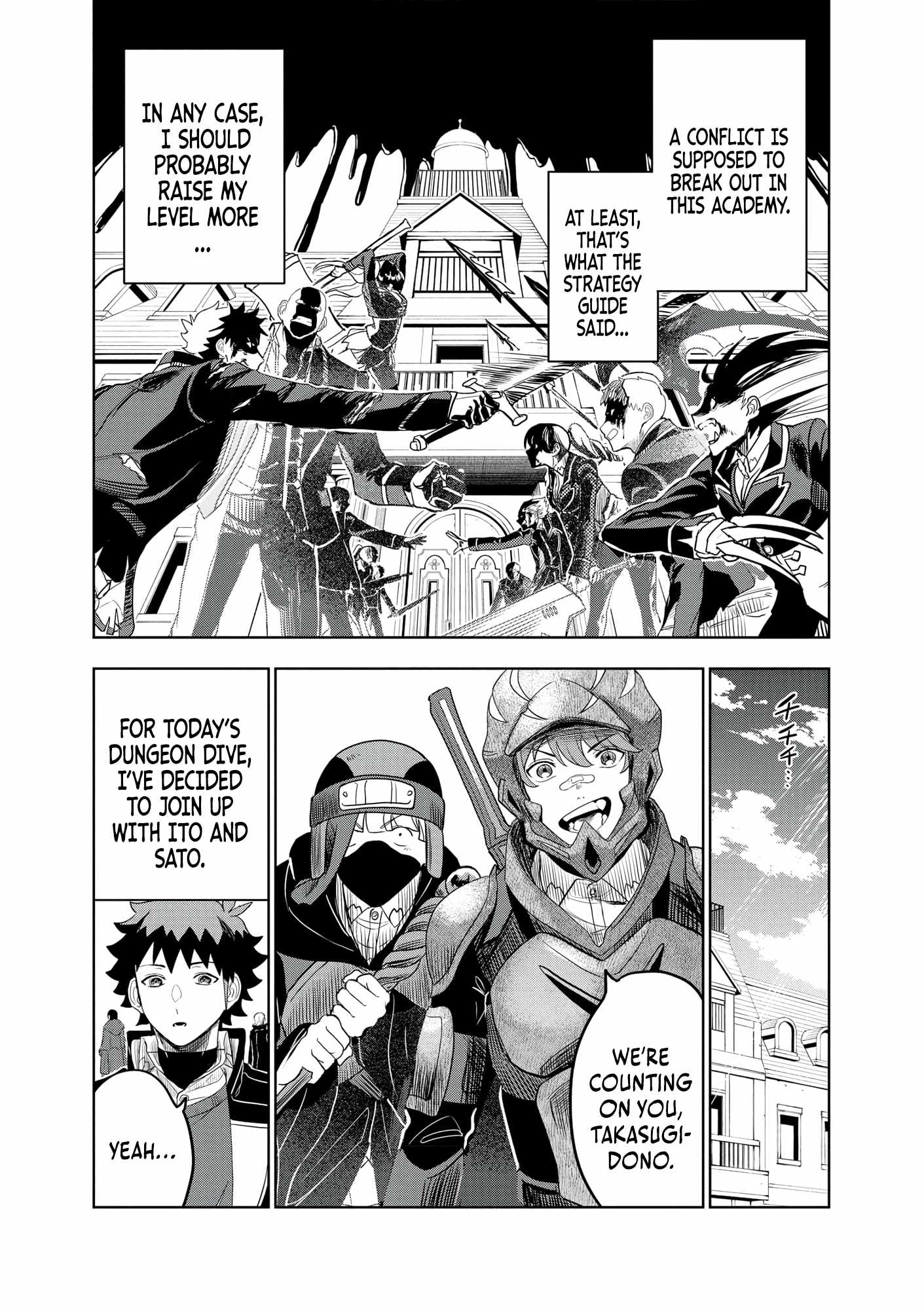 Dungeon Gakuen no Teihen ni Tensei Shita kedo, Naze ka Ore ni wa Kouryaku Hon ga Aru Chapter 14 - Page 12